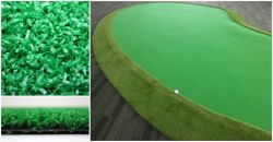 セーフティターフ SN-60の詳細