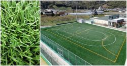 セーフティターフMFJ-65の詳細