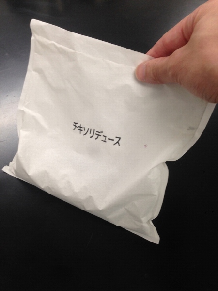 チキソリデュースの詳細