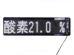 デジタル文字シートαの詳細
