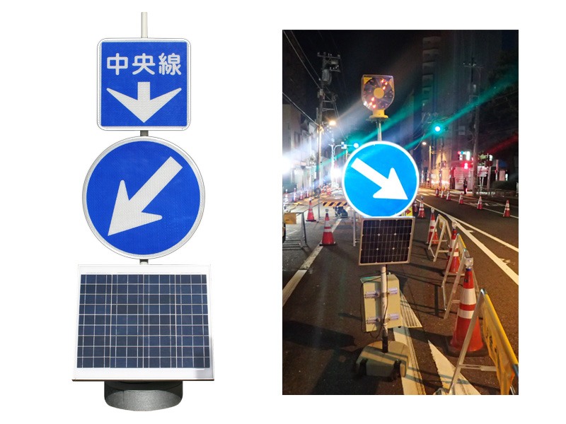 低消費電力薄型内照看板