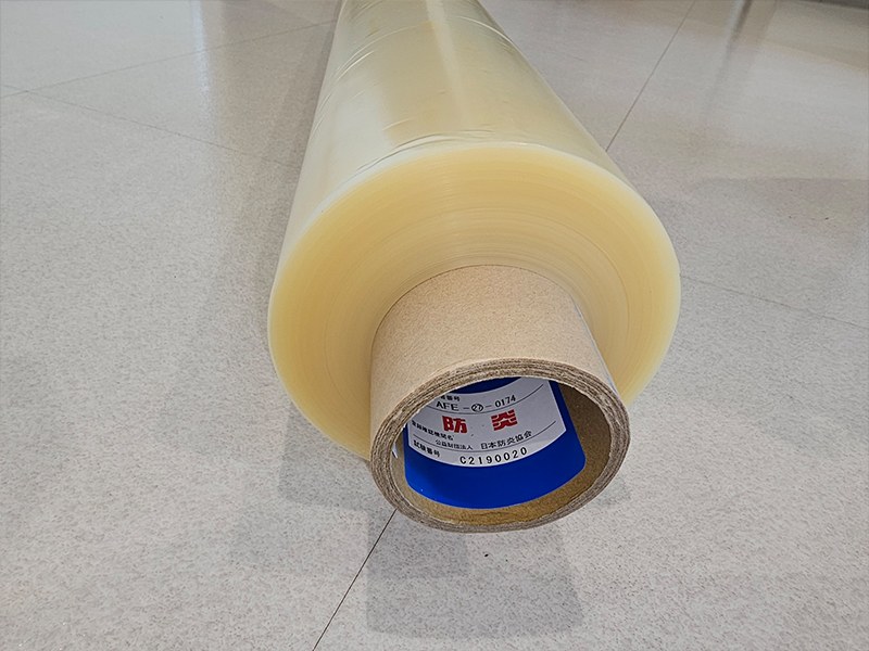 エコクリーンブラストシート