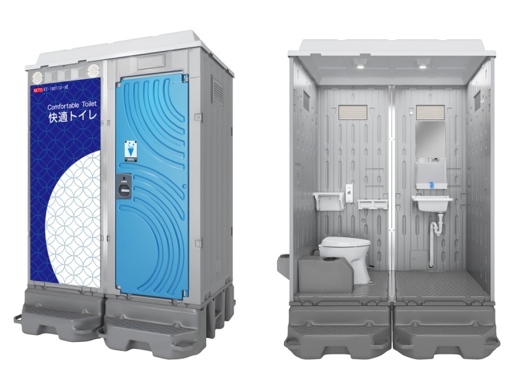 WGX-WCLHP快適の詳細