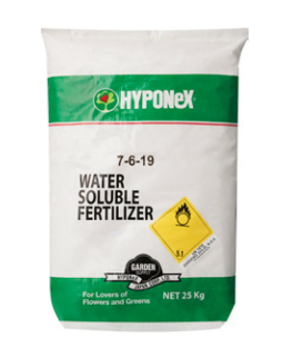 微粉ハイポネックスの詳細