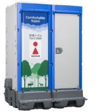 イクスシリーズの詳細