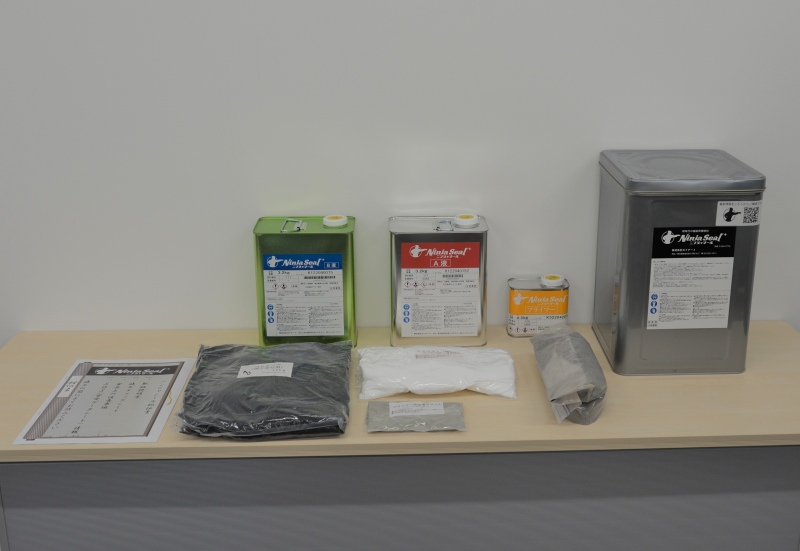 ニンジャシールの詳細