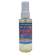 タフリムーバーの詳細