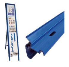 KYスマートフレーム700幅用の詳細