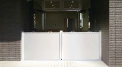 パネル脱着式防水板