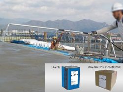 レジキュアLの詳細