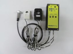 地楽モニタの詳細