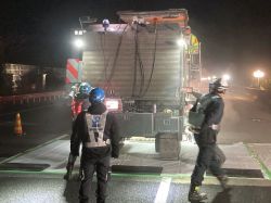 おとなしくんの詳細