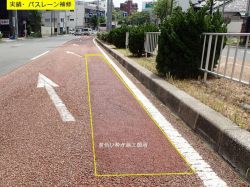 ファイブの詳細
