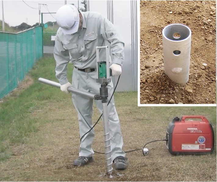 マルチスクリューの詳細