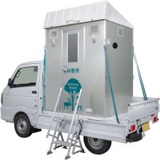車載休憩所の詳細