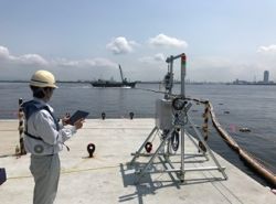 アイシップ～MIHARUの詳細