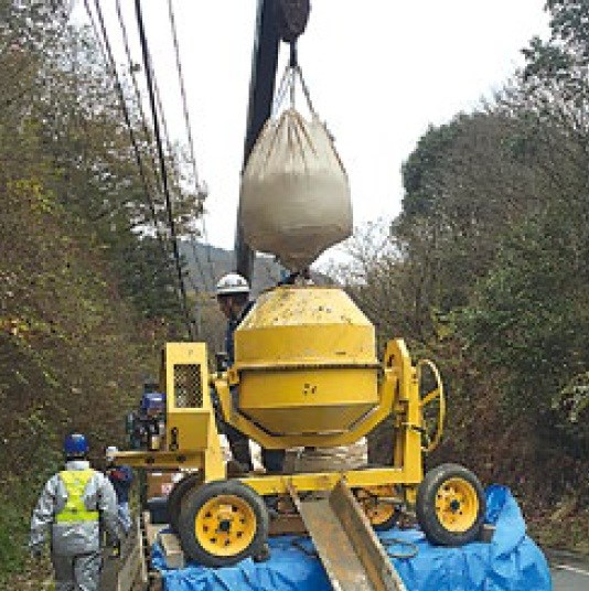 エムコンの詳細