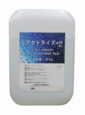 撥水作用を付与したオールインワンのコンクリート表面含浸剤