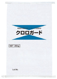 クロロガード