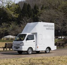 レストルームビークルの詳細