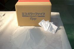 エコ・パワーファイブの詳細