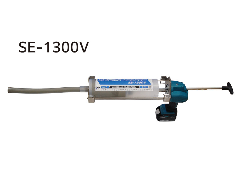 サイズミックエコフィラーの詳細