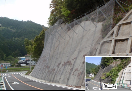 トーコンプラス工法