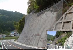 トーコンプラス工法