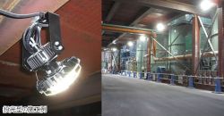 エコルミナス80の詳細