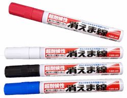 消えま線の詳細