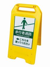 ライデンスタンドの詳細