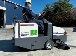 スイーパーの詳細