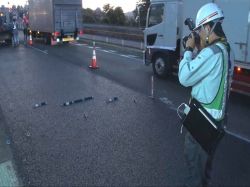 舗装版VFORMの詳細