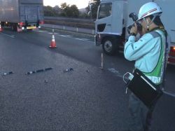 舗装版VFORMの詳細