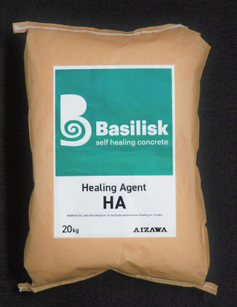 Basilisk HAの詳細