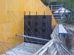 カチオンフレーム工法の詳細