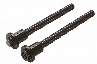 オニプレートの詳細