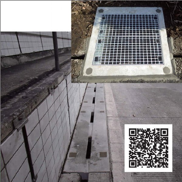 ハイパーRCD工法