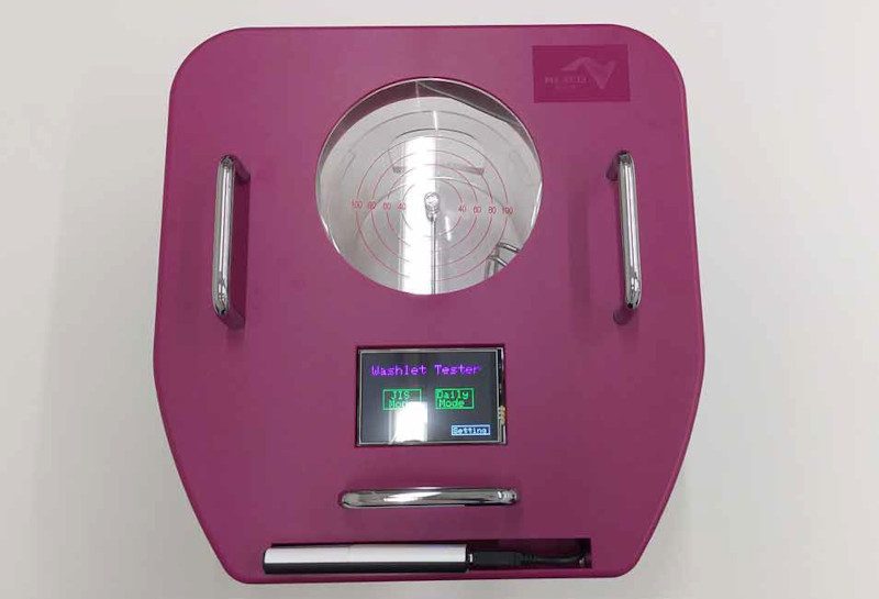 洗浄便座点検くんの詳細