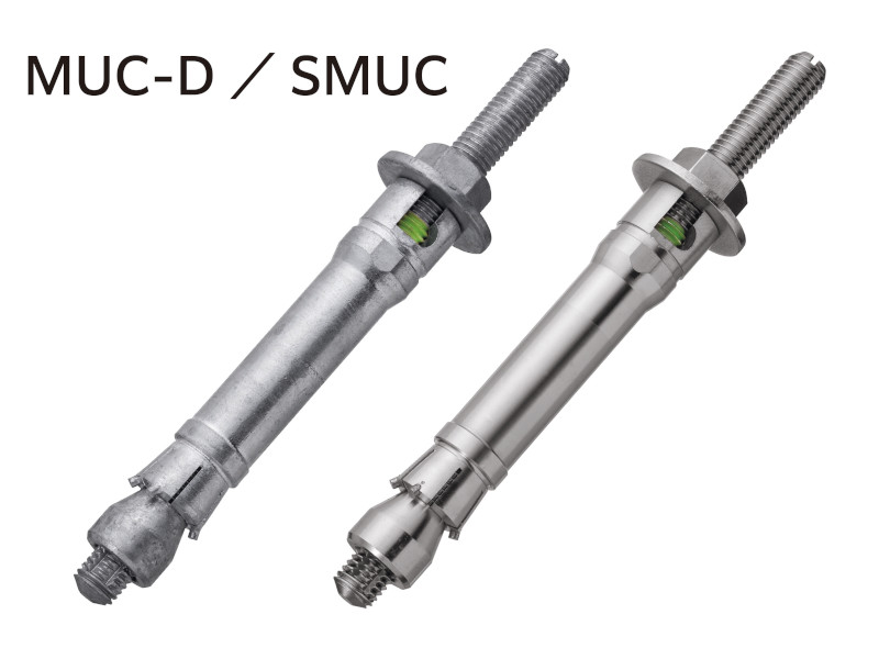 メタルアンダーカットアンカーの詳細
