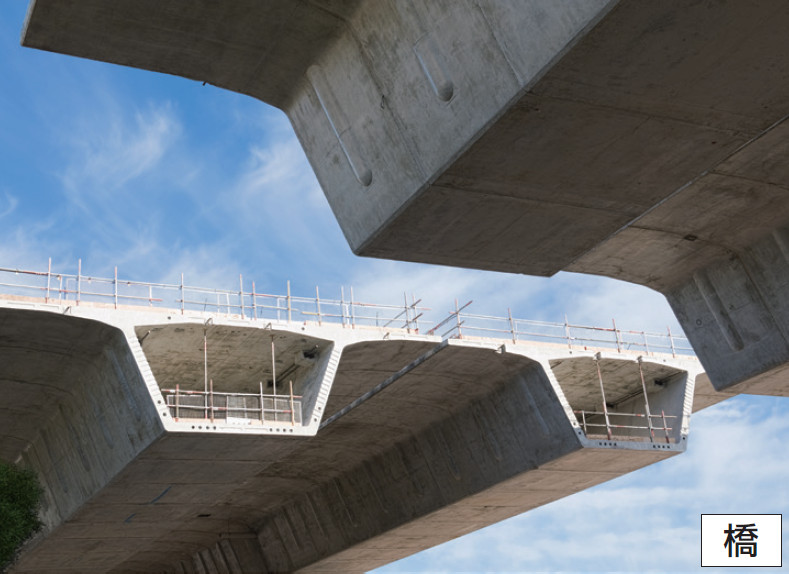 サンマテラーアクアバンク