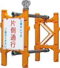 ザ・バリケードの詳細