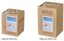 L-OSMO 反応型SGの詳細