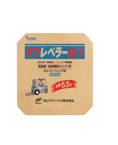 セルフレベリング材 タフレベラーGプラス