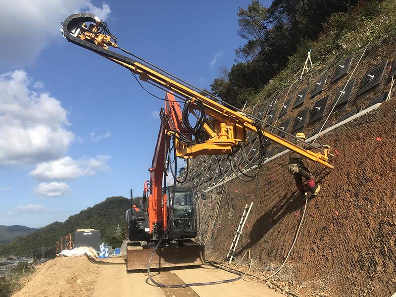 リモートスカイドリルの詳細