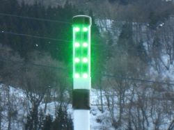 ボスライトの詳細