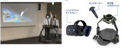 eQ危険体感VR(Active Safety Training)の詳細