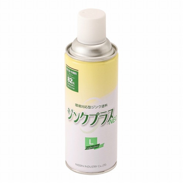 ジンクプラスネオL スプレー