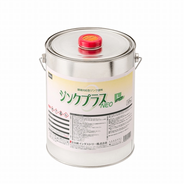 ジンクプラスネオLの詳細