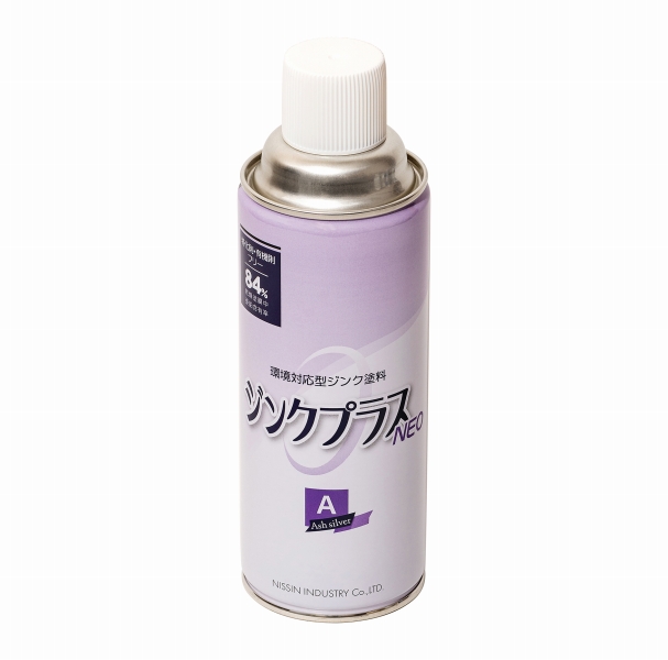 ジンクプラスネオA スプレーの詳細